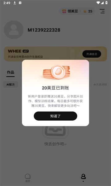 whee�����ٷ���