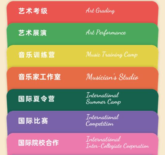 �������߰�׿���°�