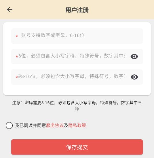 �������߰�׿���°�