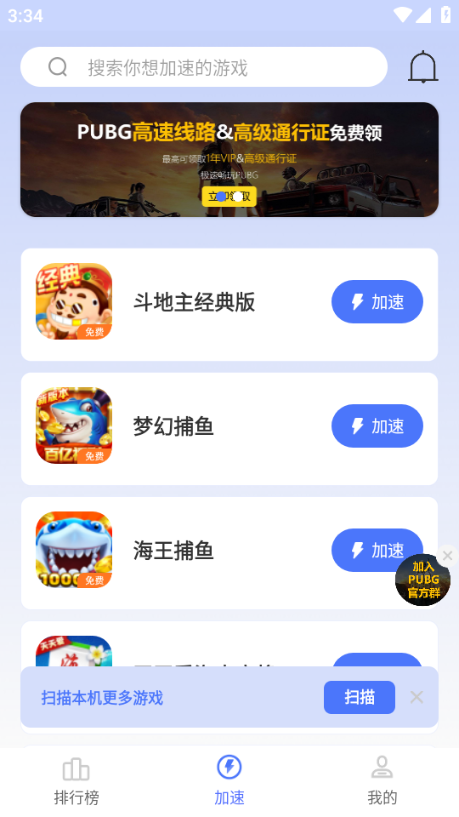 99���μ��������°汾