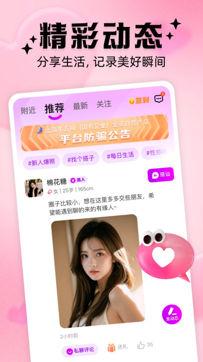 ��ż��������