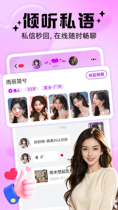 ��ż��������