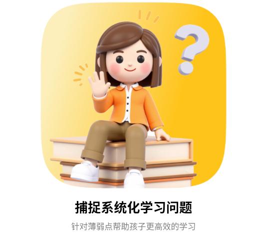 Сâѧ�鰲׿�ٷ���