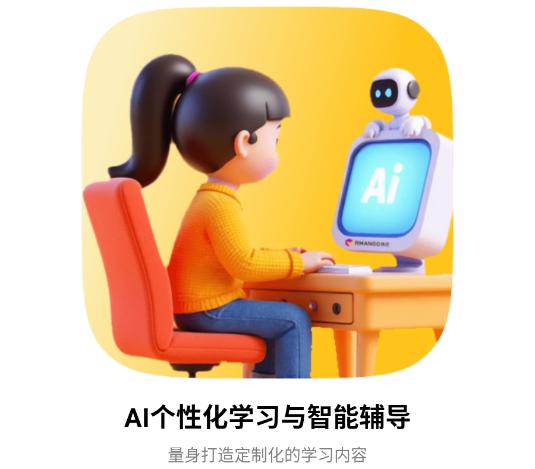 Сâѧ�鰲׿�ٷ���