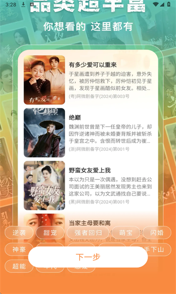 ������Ѷ̾����°�