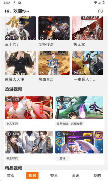 1�Ÿ��ιٷ���