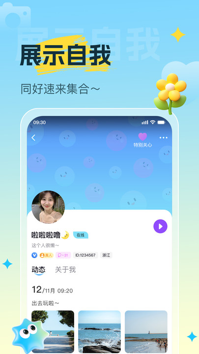 Լ�ɽ�������