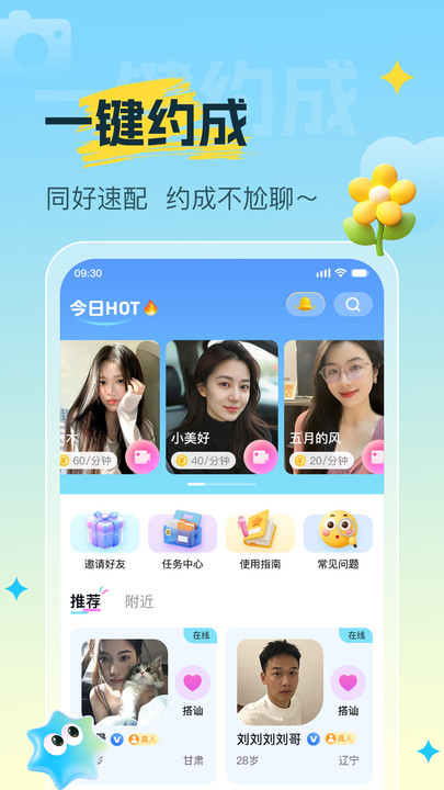 Լ�ɽ�������