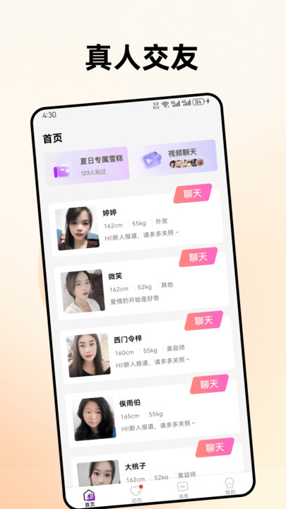 �Ŀ����ｻ�ѹٷ���