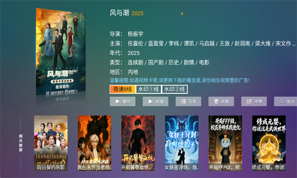 ��ľӰ�ӵ��Ӱ�