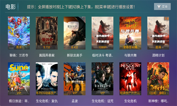 ��ľӰ�ӵ��Ӱ�