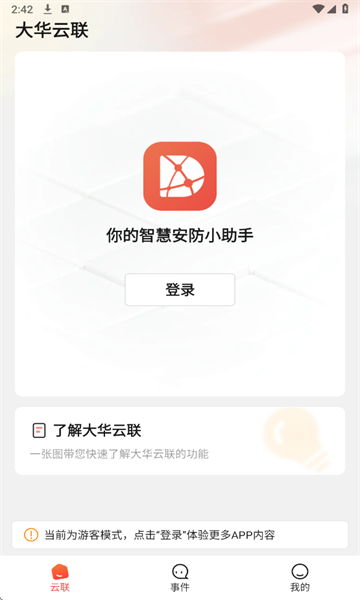 ��������׿��