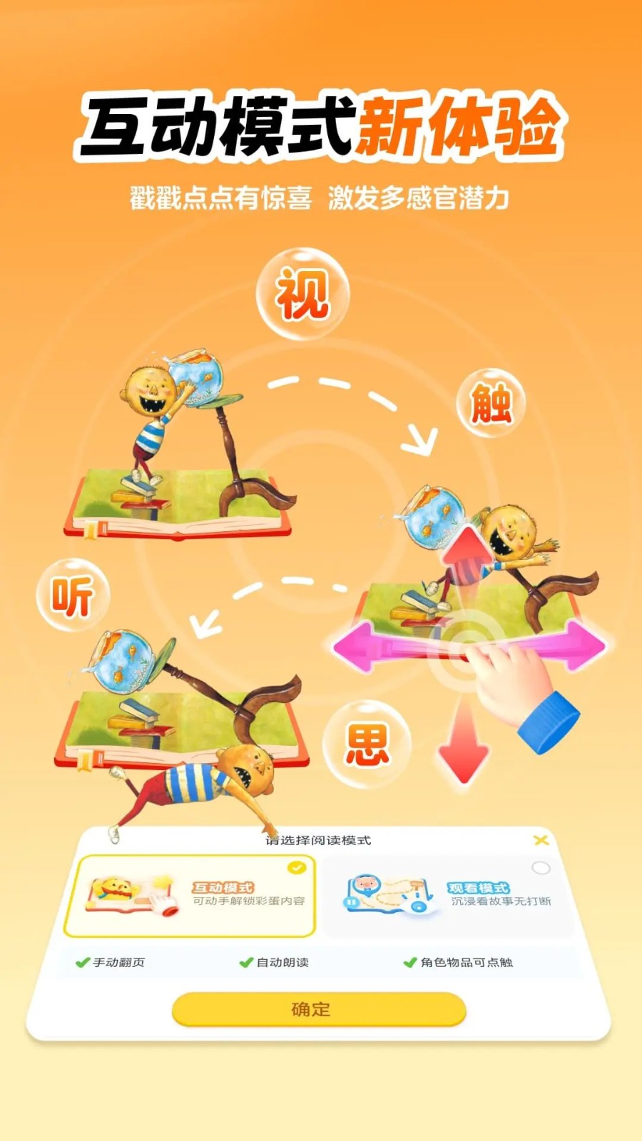 �нл汾�ٷ����°�