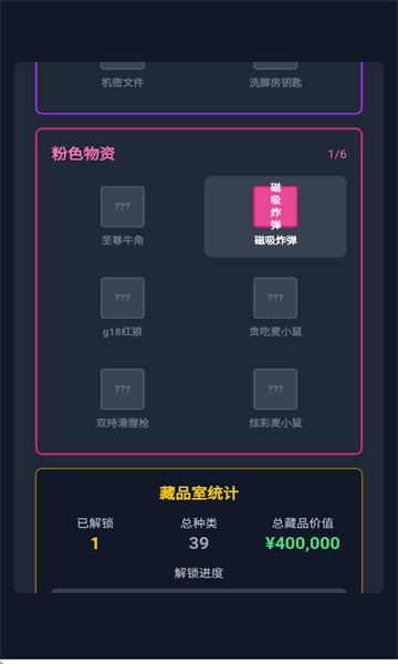 ����������ģ������׿��