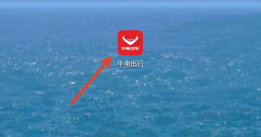 ţ����а�׿�ٷ���