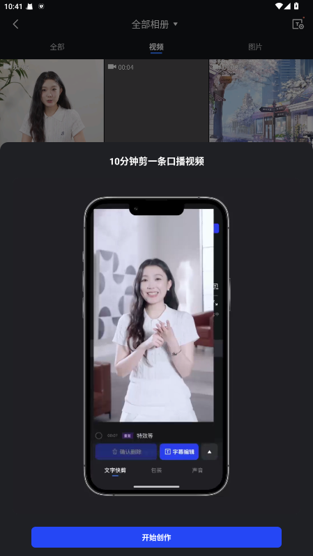 �������°汾