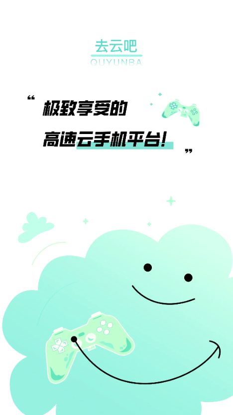 ȥ�ư���Ѱ�app