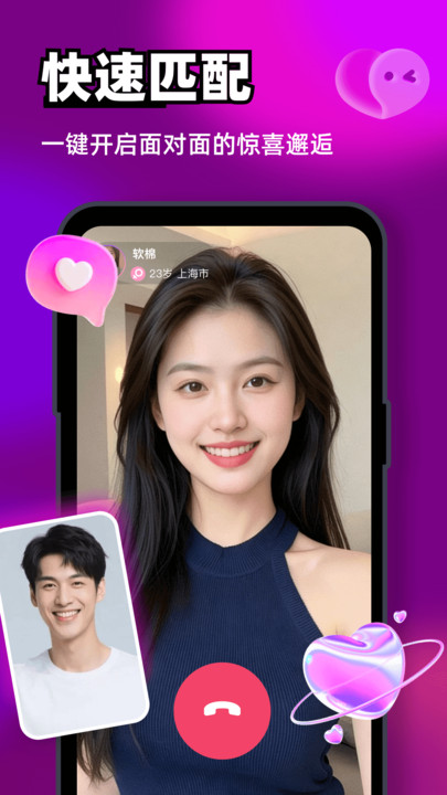 ���ｻ������