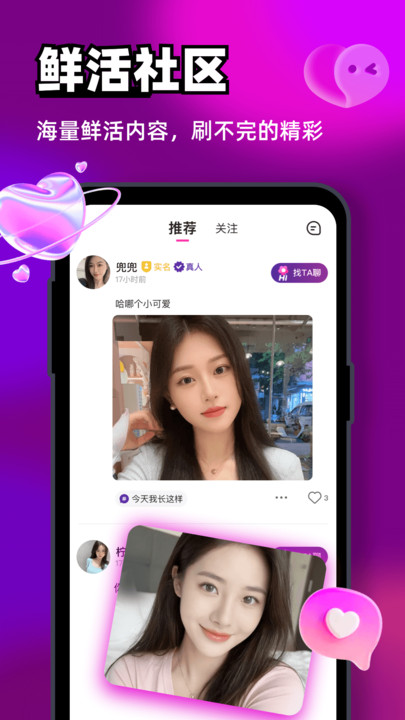 ���ｻ������