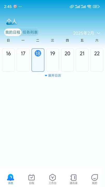 �ú���������