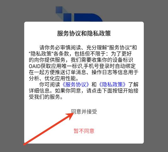 ������������app