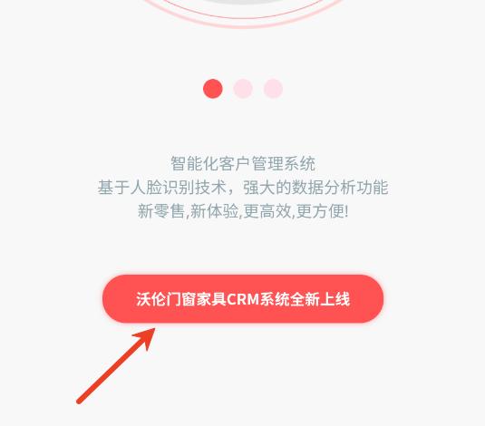 ������������app