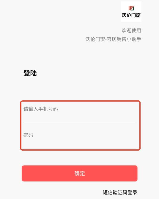 ������������app