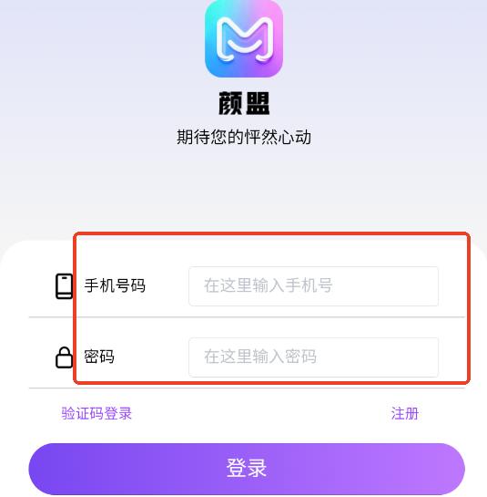 ���˽�������