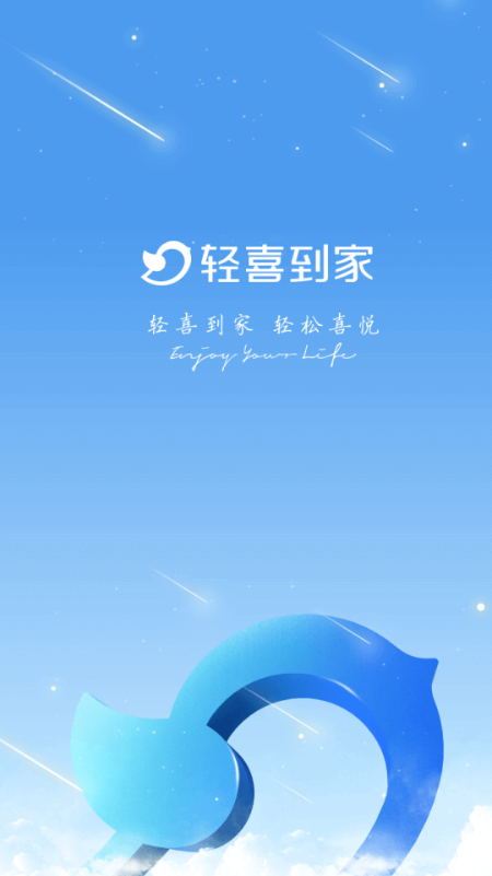 ��ϲ���ҹٷ���app