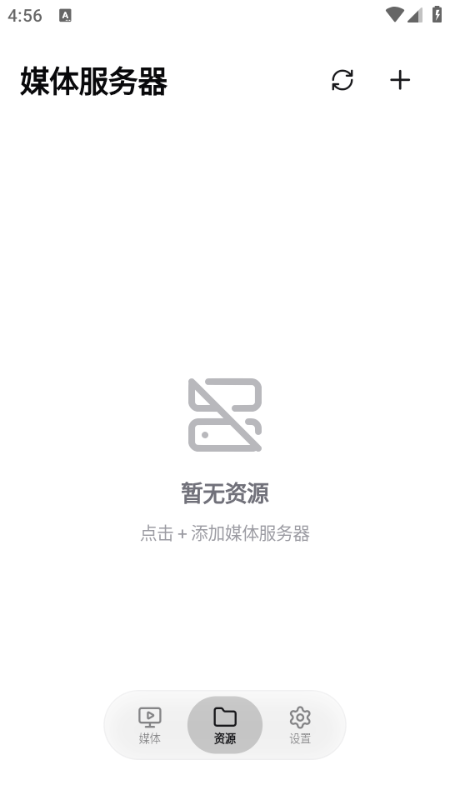 CapyPlayer����������