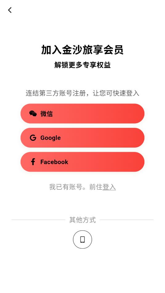 ��ɳ������׿