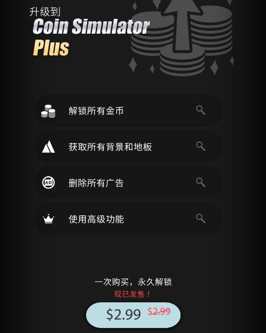 Ӳ��ģ�����ֻ������°�