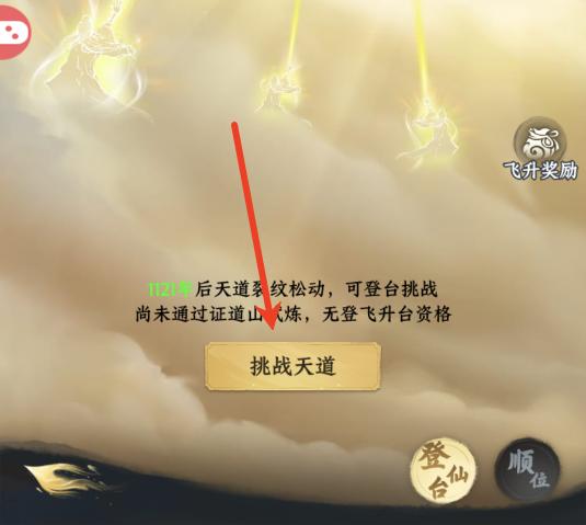 ��ɽ�ʵ����ιٷ���