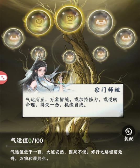 ��ɽ�ʵ����ιٷ���