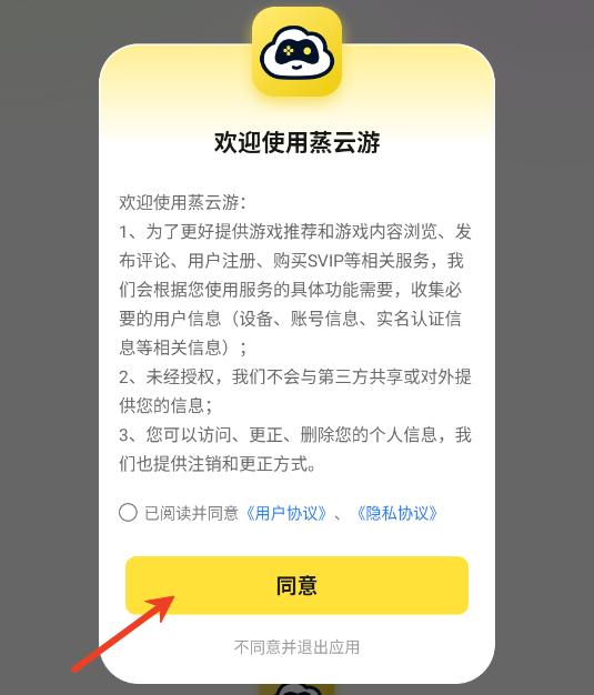 ���������°汾