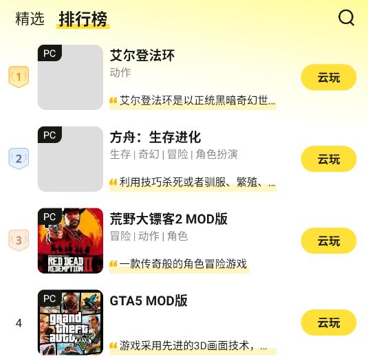 ���������°汾