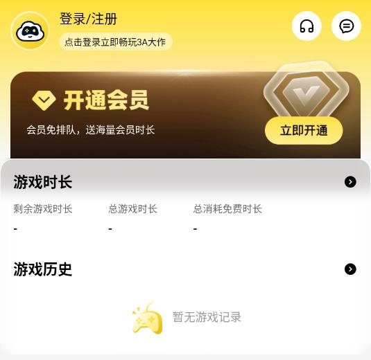 ���������°汾