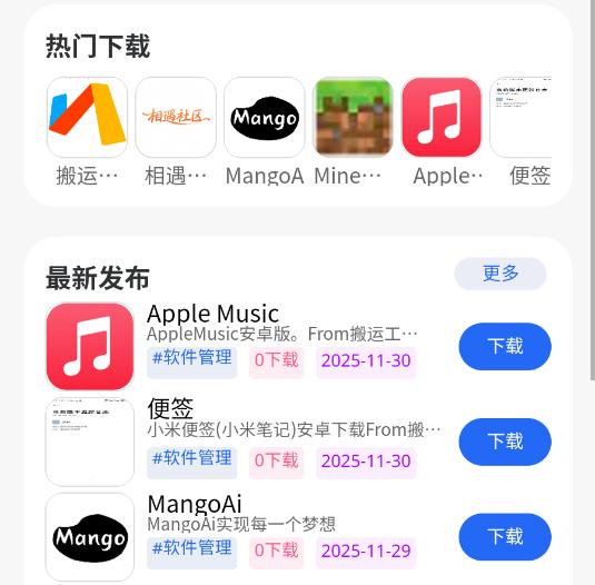 ���������ٷ����°�