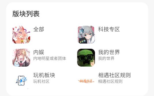 ���������ٷ����°�