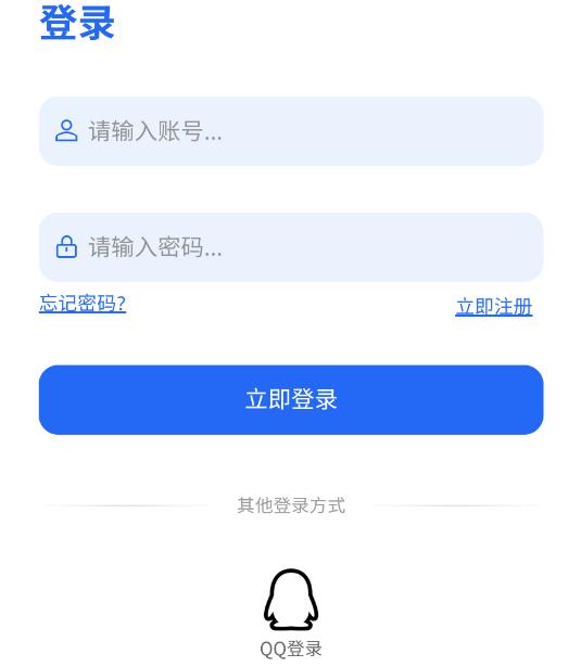 ���������ٷ����°�