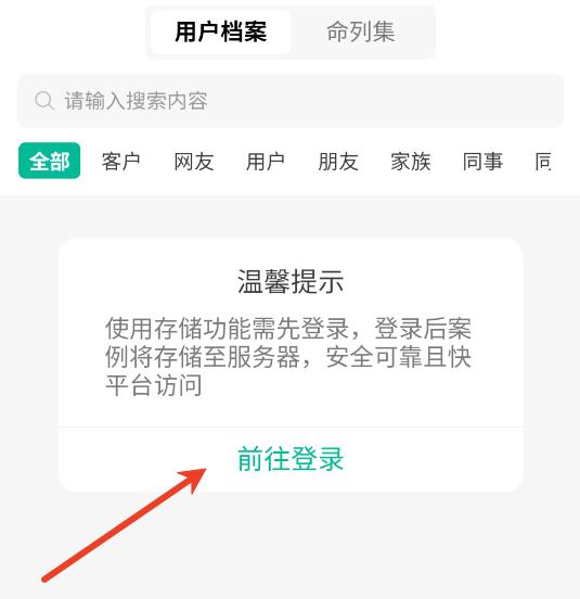 ���츳��������app