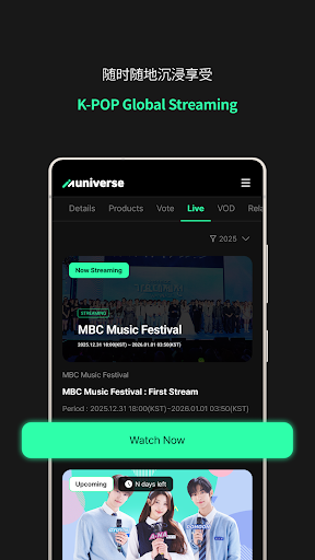 muniverse�ٷ�����