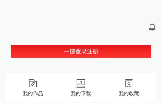 睛彩宁波官方版 睛彩宁波官方版