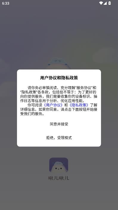 ౶�౶��ٷ���