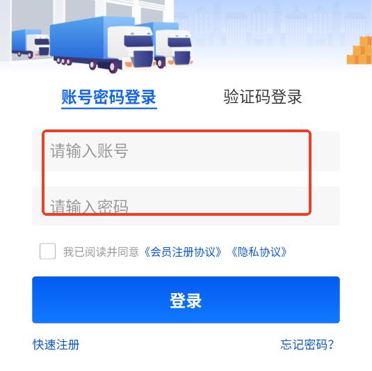 ��������˾���˹ٷ���