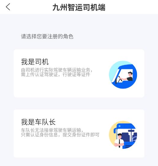 ��������˾���˹ٷ���