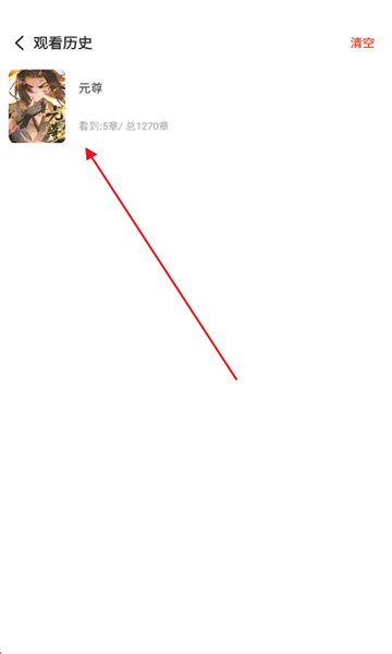 ����������׿��