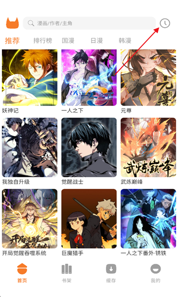 ����������׿��