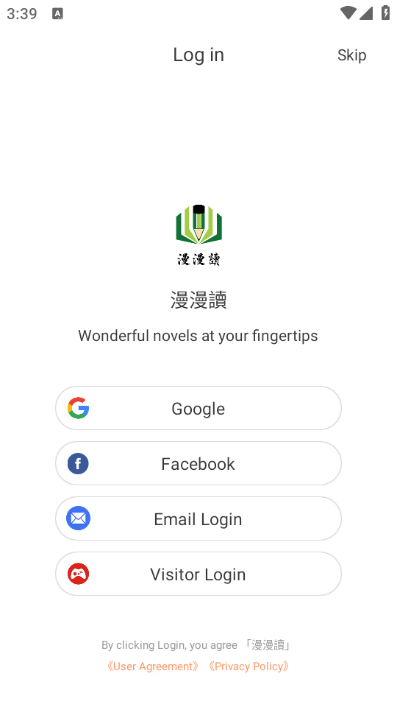 ��������׿��