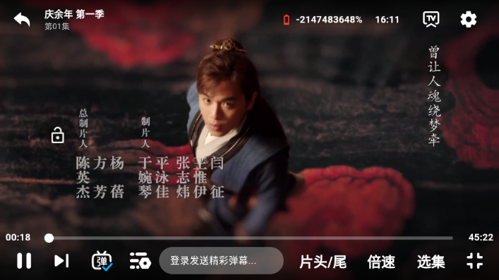 ������Ƶ��׿���°�